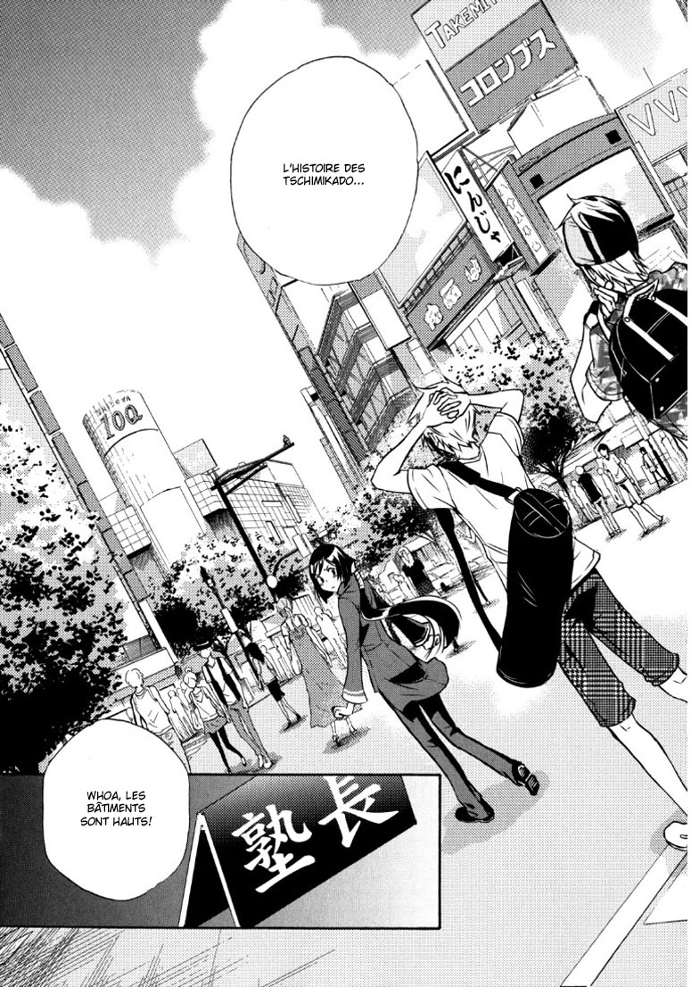 img Tokyo Ravens 41